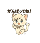 にゃいんずの白色担当・しろにゃん（個別スタンプ：24）