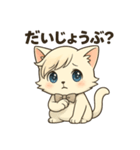 にゃいんずの白色担当・しろにゃん（個別スタンプ：25）