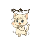 にゃいんずの白色担当・しろにゃん（個別スタンプ：26）