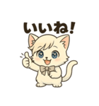 にゃいんずの白色担当・しろにゃん（個別スタンプ：27）
