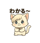 にゃいんずの白色担当・しろにゃん（個別スタンプ：31）