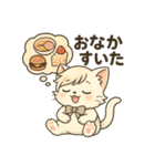 にゃいんずの白色担当・しろにゃん（個別スタンプ：33）