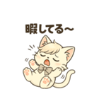 にゃいんずの白色担当・しろにゃん（個別スタンプ：37）