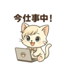 にゃいんずの白色担当・しろにゃん（個別スタンプ：38）