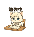 にゃいんずの白色担当・しろにゃん（個別スタンプ：40）