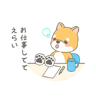 柴犬くんのとにかく褒めるスタンプ（個別スタンプ：14）