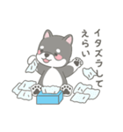 柴犬くんのとにかく褒めるスタンプ（個別スタンプ：22）
