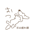 ダックス♡リアル風 落書き風などのmix（個別スタンプ：4）