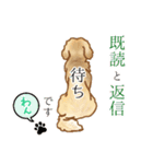ダックス♡リアル風 落書き風などのmix（個別スタンプ：30）