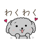 黒プードルのおでかけ旅（個別スタンプ：11）