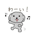 黒プードルのおでかけ旅（個別スタンプ：19）