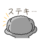 黒プードルのおでかけ旅（個別スタンプ：23）