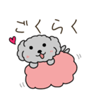 黒プードルのおでかけ旅（個別スタンプ：27）