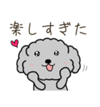 黒プードルのおでかけ旅（個別スタンプ：37）