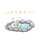 モカチーの気持ち（個別スタンプ：9）
