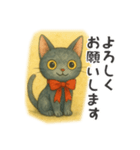 赤リボンをつけた黒猫（敬語）（個別スタンプ：1）