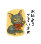 赤リボンをつけた黒猫（敬語）（個別スタンプ：2）