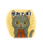赤リボンをつけた黒猫（敬語）（個別スタンプ：5）