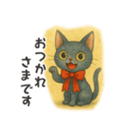赤リボンをつけた黒猫（敬語）（個別スタンプ：6）