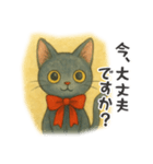 赤リボンをつけた黒猫（敬語）（個別スタンプ：9）