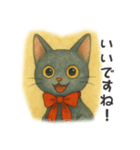 赤リボンをつけた黒猫（敬語）（個別スタンプ：11）