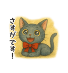赤リボンをつけた黒猫（敬語）（個別スタンプ：12）