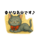 赤リボンをつけた黒猫（敬語）（個別スタンプ：14）