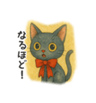 赤リボンをつけた黒猫（敬語）（個別スタンプ：15）