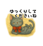 赤リボンをつけた黒猫（敬語）（個別スタンプ：16）