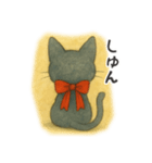 赤リボンをつけた黒猫（敬語）（個別スタンプ：19）