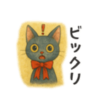 赤リボンをつけた黒猫（敬語）（個別スタンプ：20）