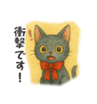 赤リボンをつけた黒猫（敬語）（個別スタンプ：21）