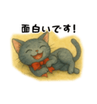 赤リボンをつけた黒猫（敬語）（個別スタンプ：25）
