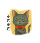 赤リボンをつけた黒猫（敬語）（個別スタンプ：26）
