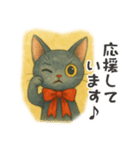 赤リボンをつけた黒猫（敬語）（個別スタンプ：27）