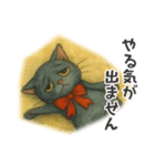 赤リボンをつけた黒猫（敬語）（個別スタンプ：29）