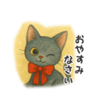 赤リボンをつけた黒猫（敬語）（個別スタンプ：30）