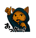 MC TORATA ＆ DJ BUNTA(猫のとらたとぶんた)（個別スタンプ：7）