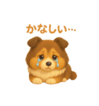 ずっと使えるもちもちシェルティ（個別スタンプ：11）