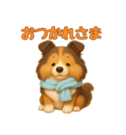 ずっと使えるもちもちシェルティ（個別スタンプ：17）