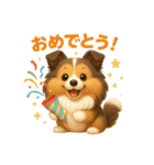 ずっと使えるもちもちシェルティ（個別スタンプ：18）