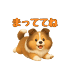 ずっと使えるもちもちシェルティ（個別スタンプ：26）