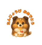 ずっと使えるもちもちシェルティ（個別スタンプ：38）