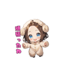 おやすみひつじガール（個別スタンプ：2）