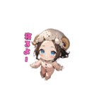 おやすみひつじガール（個別スタンプ：4）