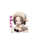 おやすみひつじガール（個別スタンプ：7）