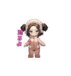 おやすみひつじガール（個別スタンプ：16）