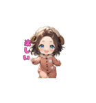 おやすみひつじガール（個別スタンプ：17）