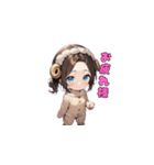 おやすみひつじガール（個別スタンプ：25）