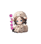 おやすみひつじガール（個別スタンプ：26）